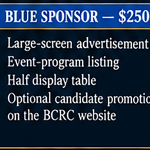 Eisenhower Dinner 2026 - Blue Sponsor - $250